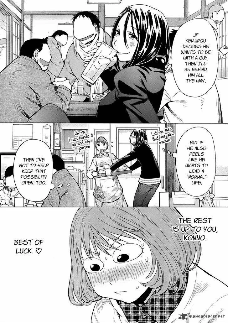 Genshiken Chapter 94 page 14