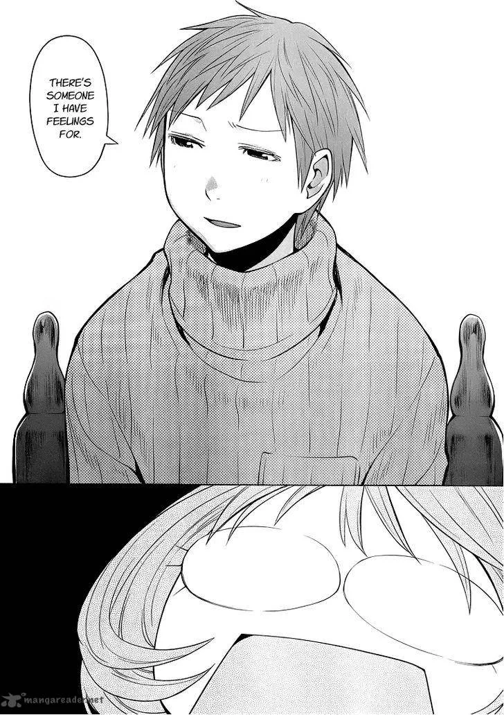 Genshiken Chapter 94 page 25