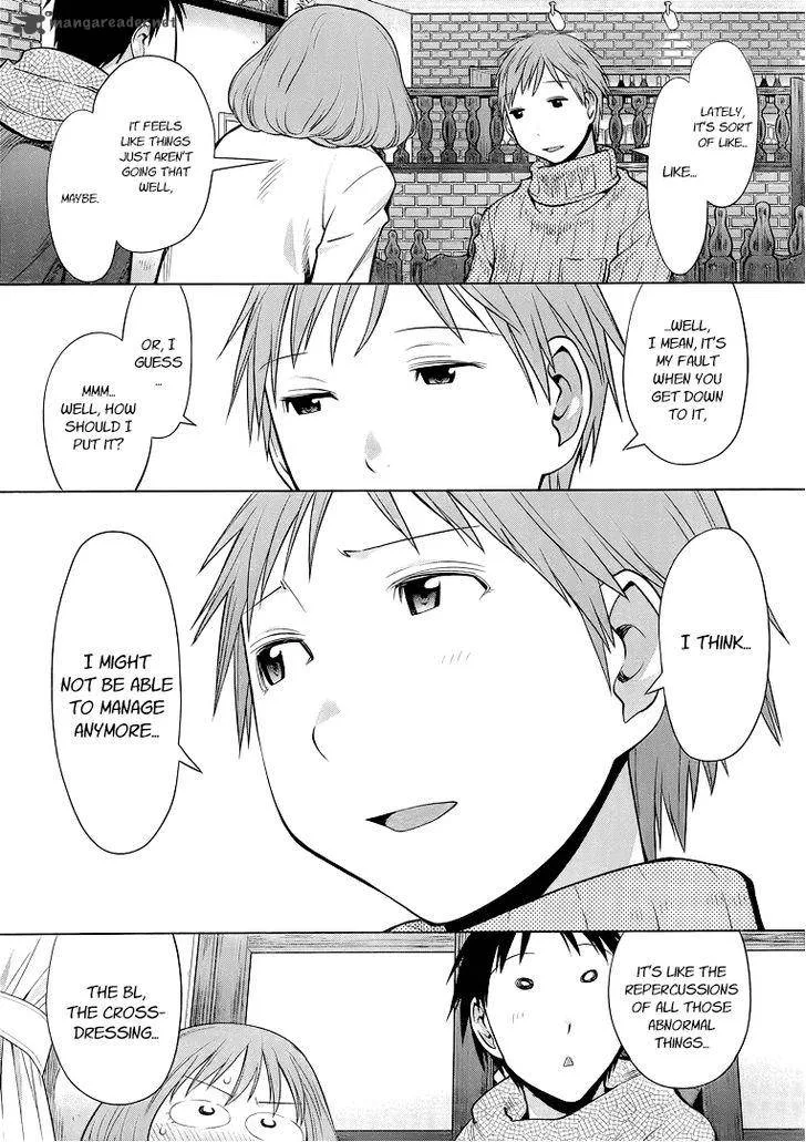Genshiken Chapter 94 page 20