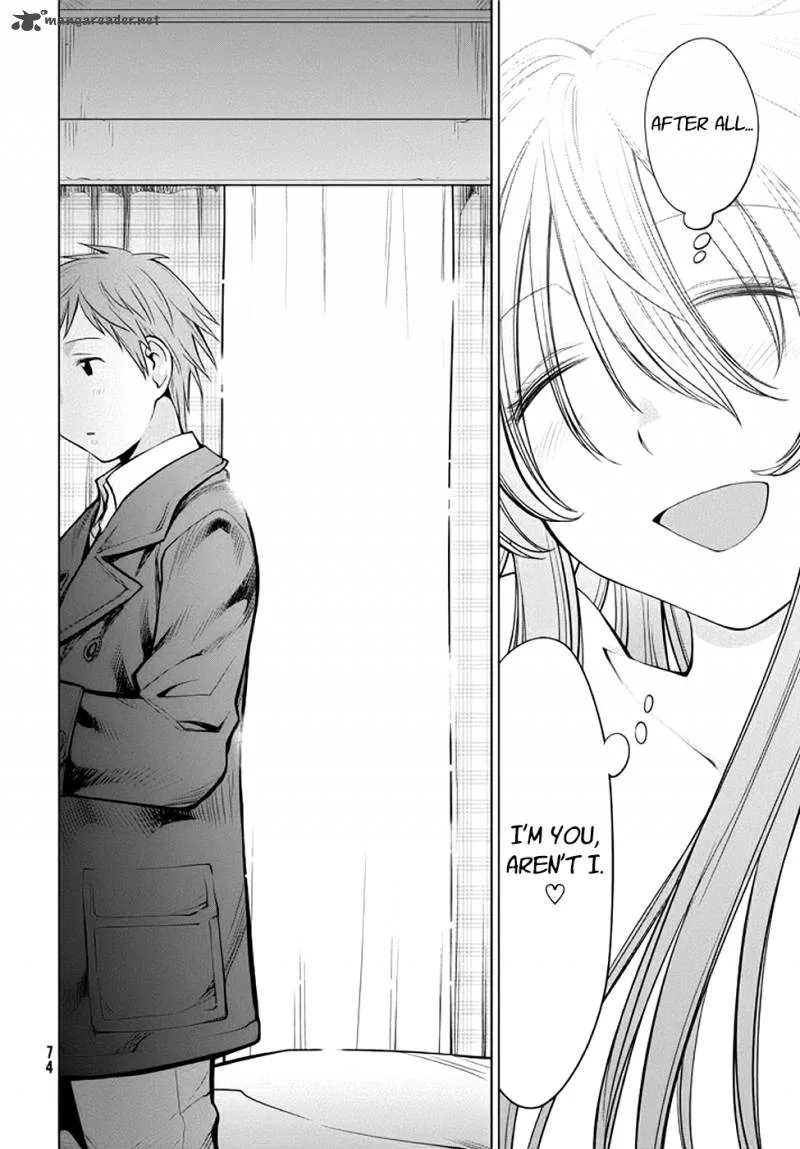 Genshiken Chapter 95 page 10