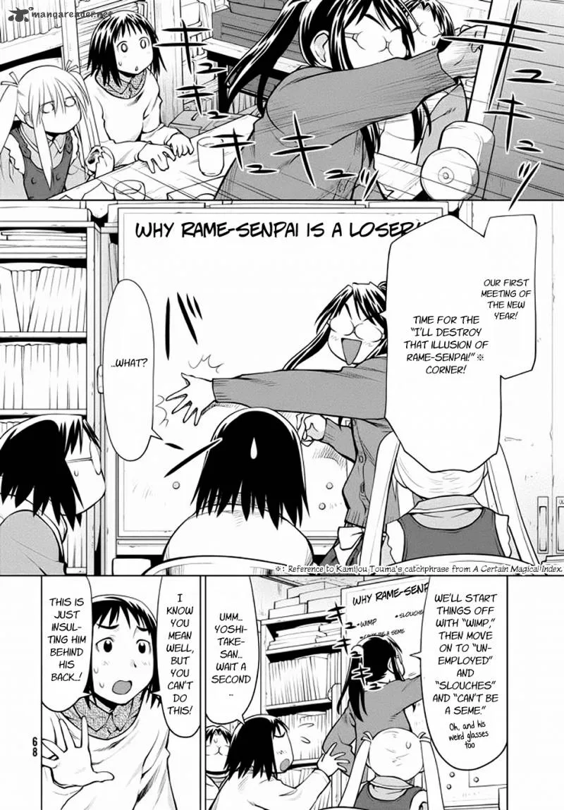 Genshiken Chapter 95 page 4