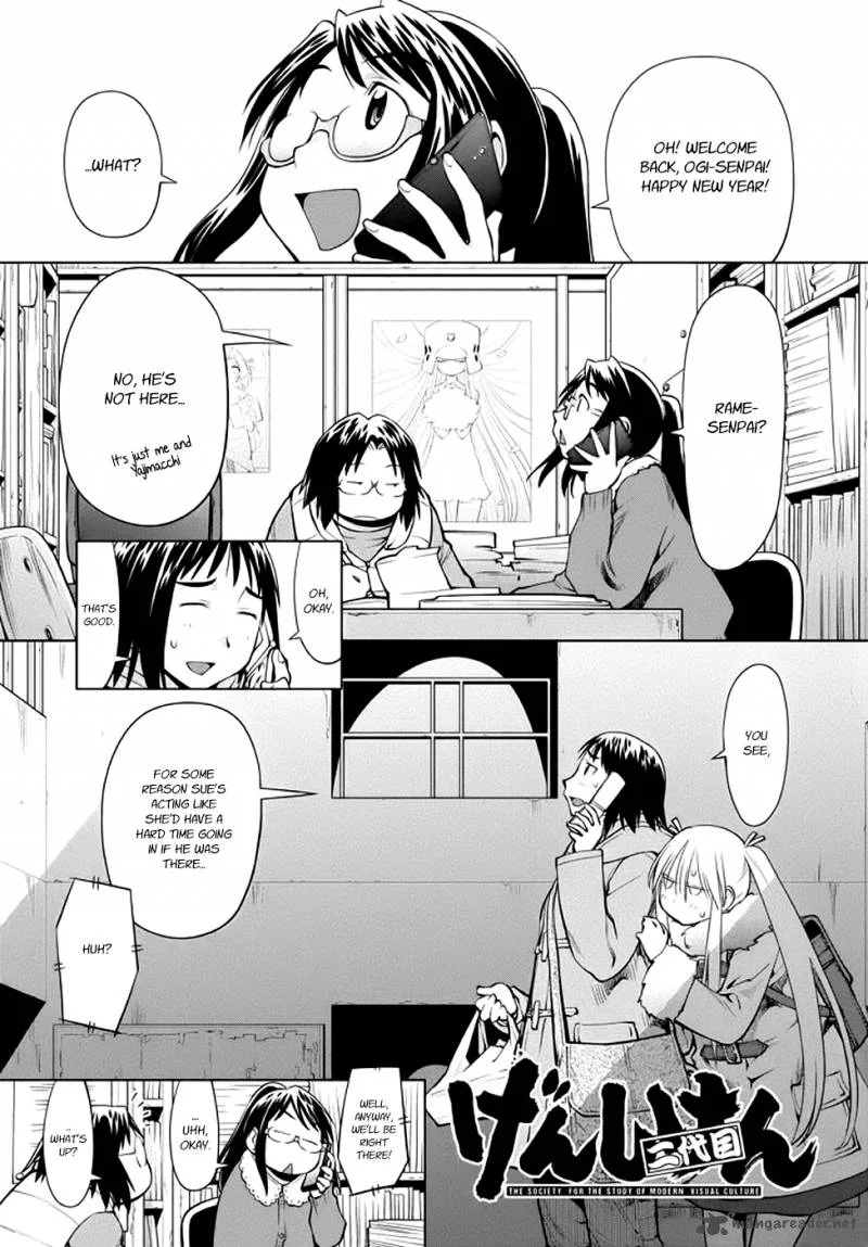 Genshiken Chapter 95 page 1