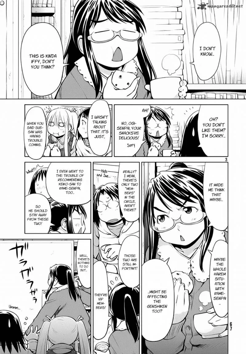 Genshiken Chapter 95 page 3