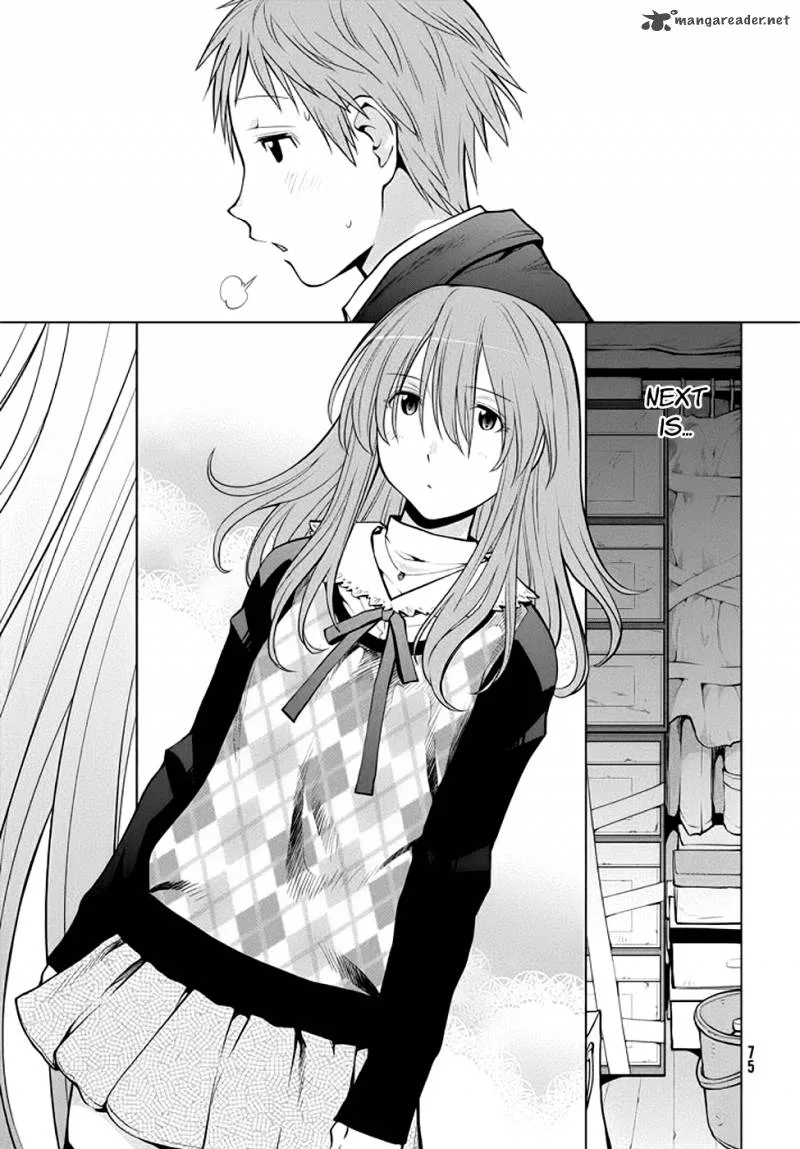 Genshiken Chapter 95 page 11