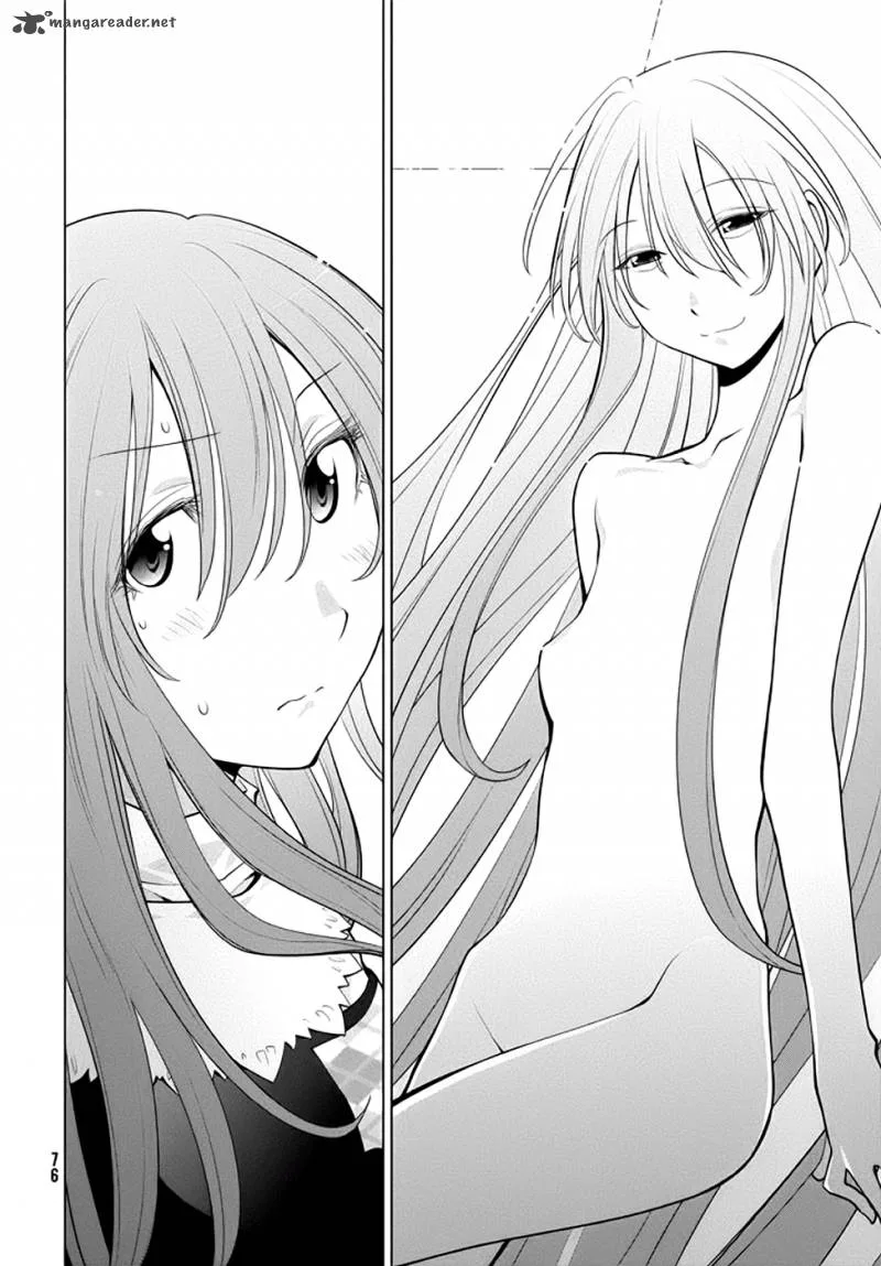 Genshiken Chapter 95 page 12
