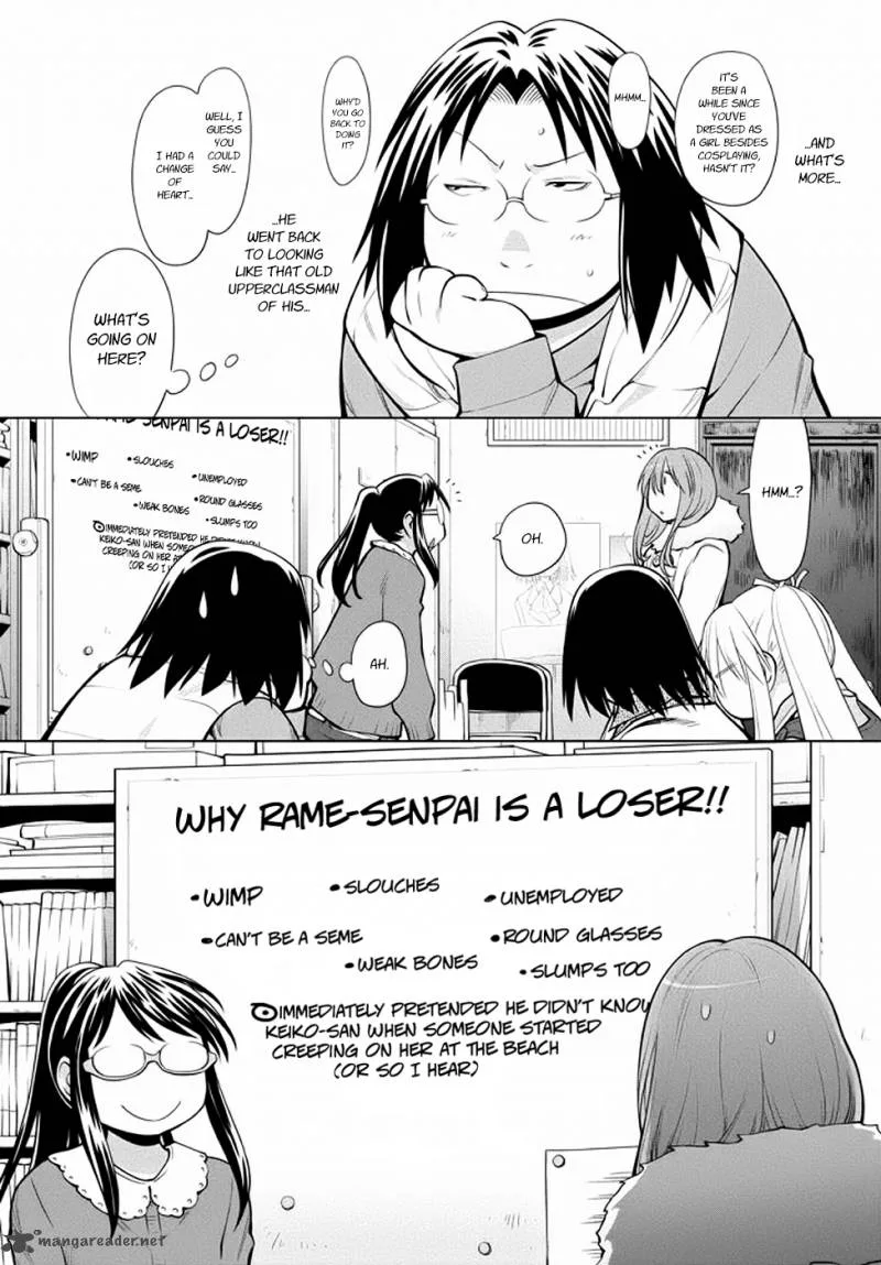 Genshiken Chapter 95 page 16