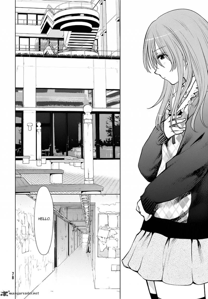 Genshiken Chapter 95 page 14