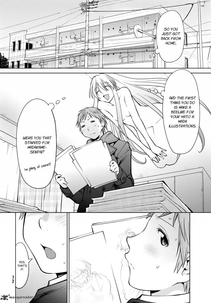 Genshiken Chapter 95 page 8