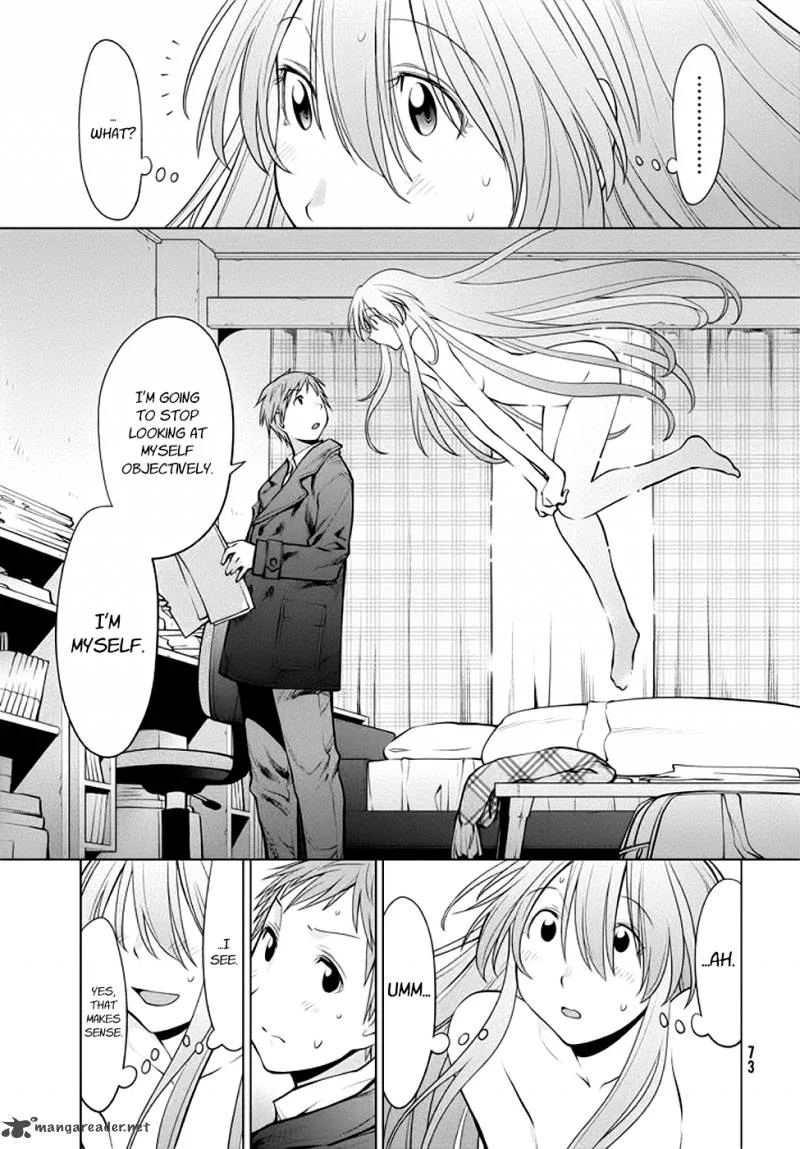 Genshiken Chapter 95 page 9