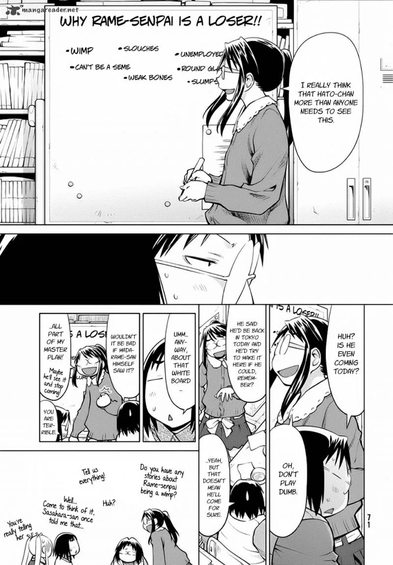 Genshiken Chapter 95 page 7