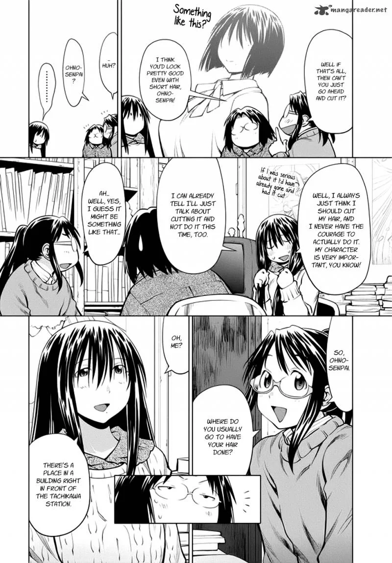 Genshiken Chapter 96 page 5