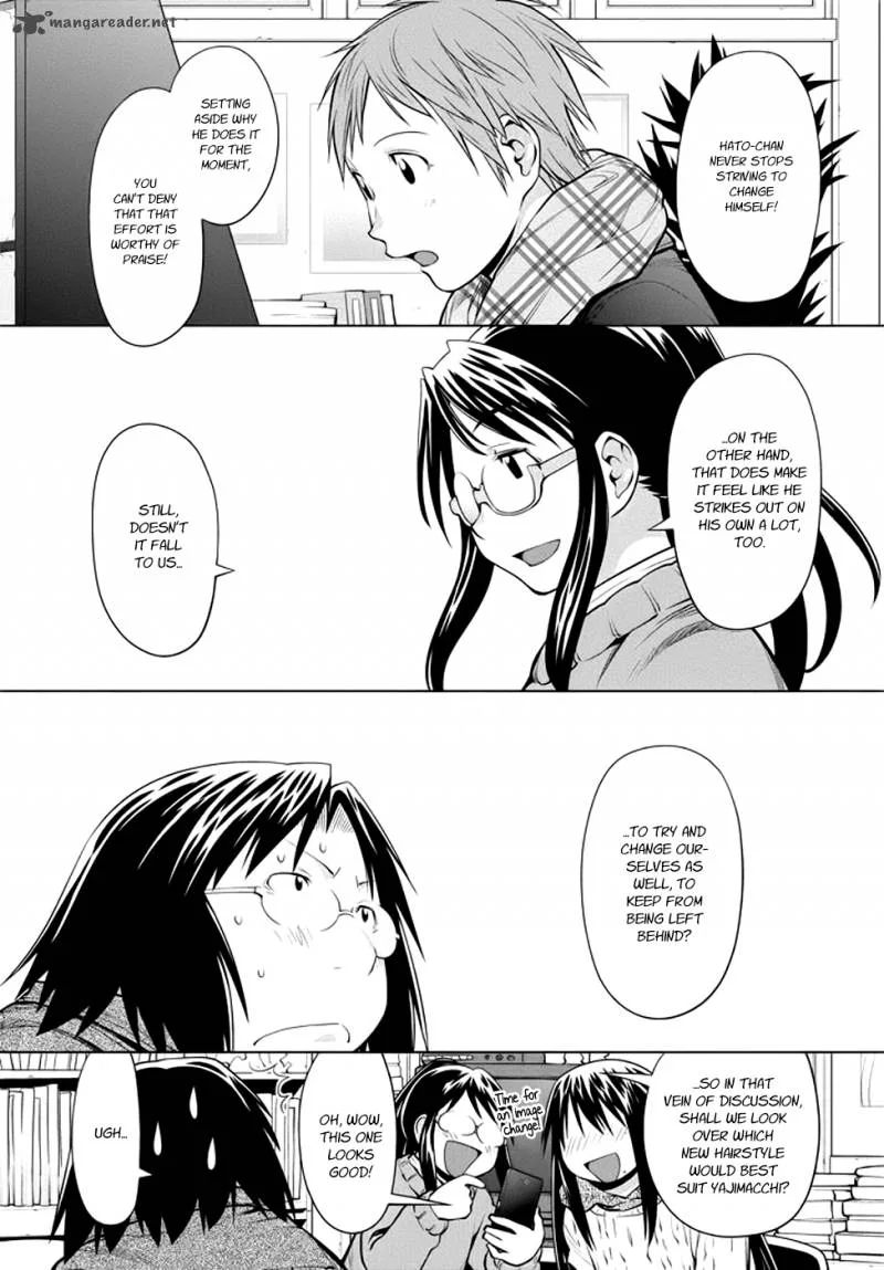 Genshiken Chapter 96 page 11