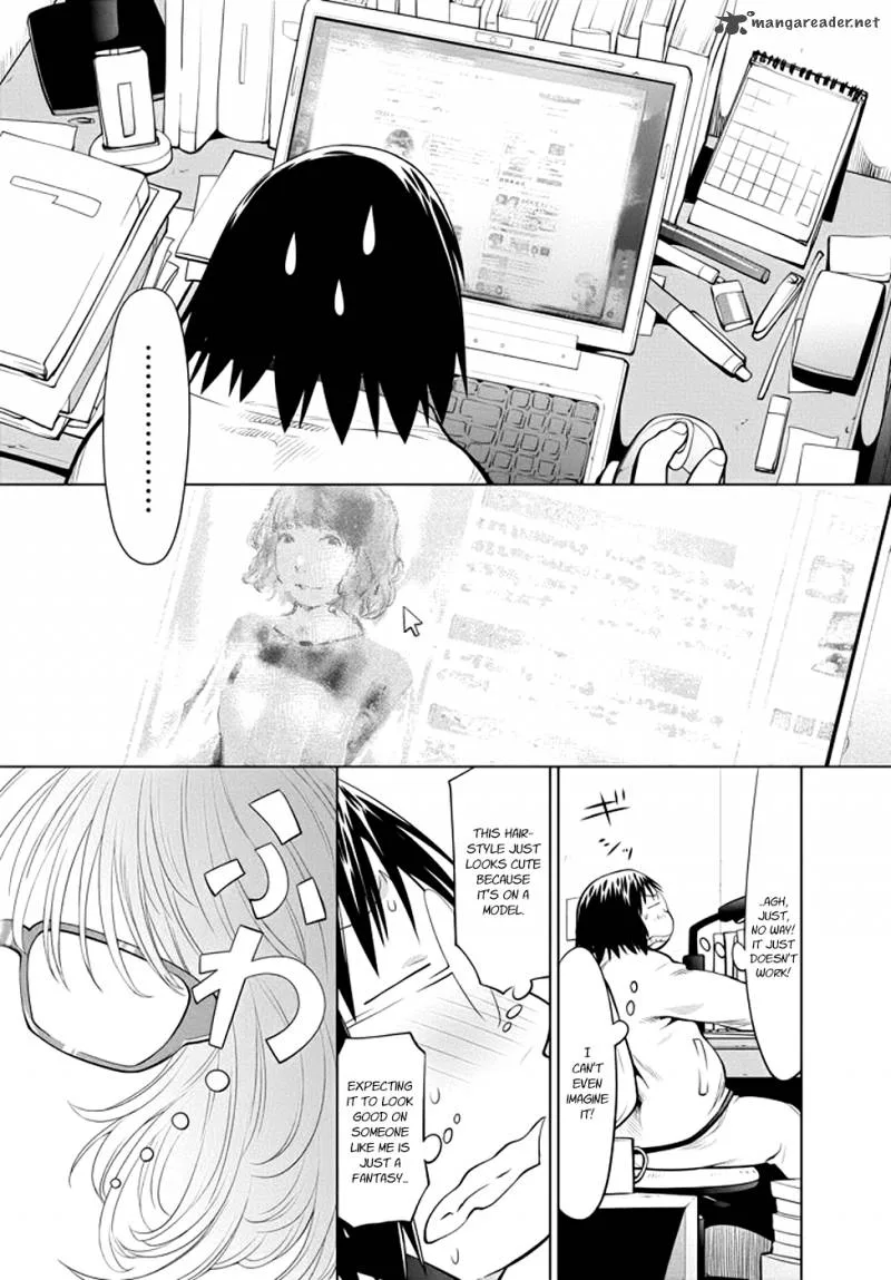 Genshiken Chapter 96 page 17