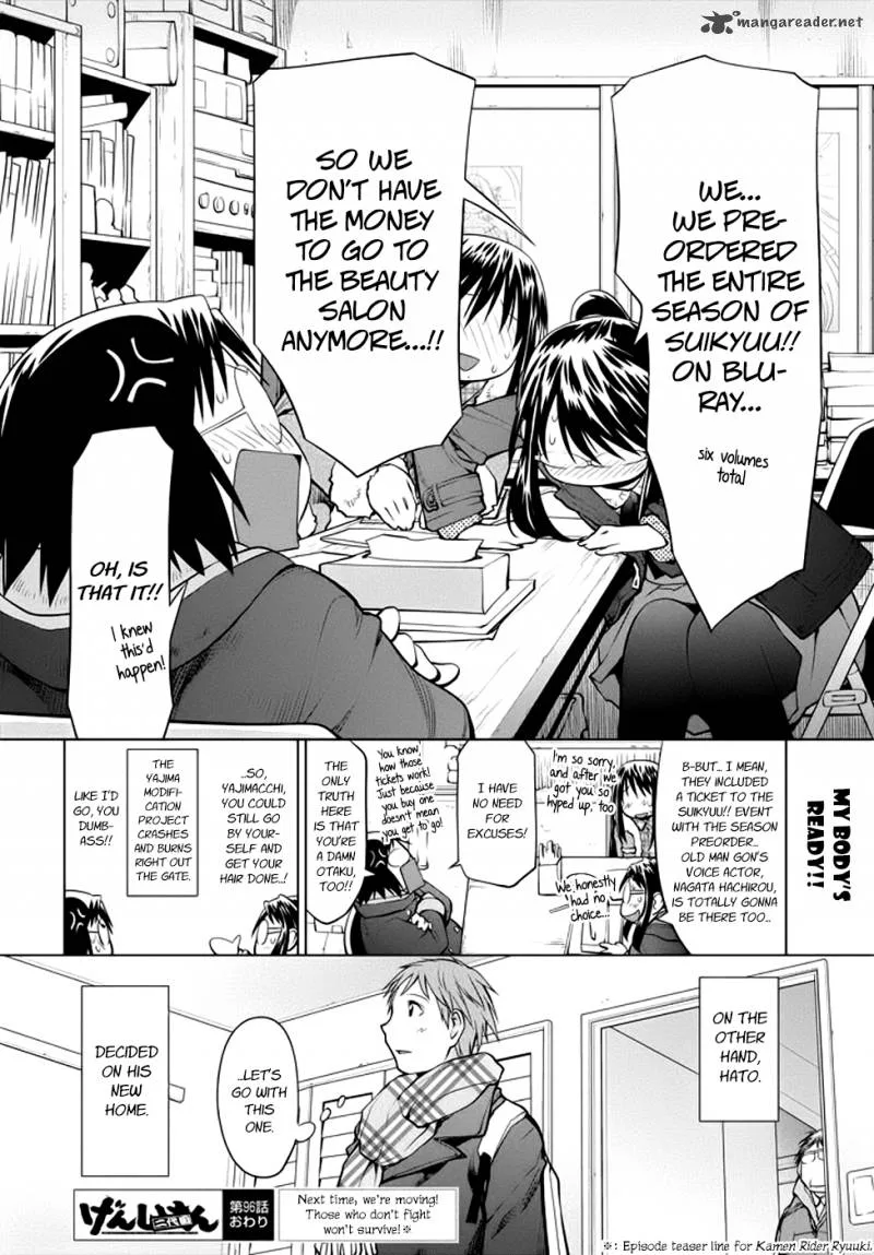 Genshiken Chapter 96 page 25