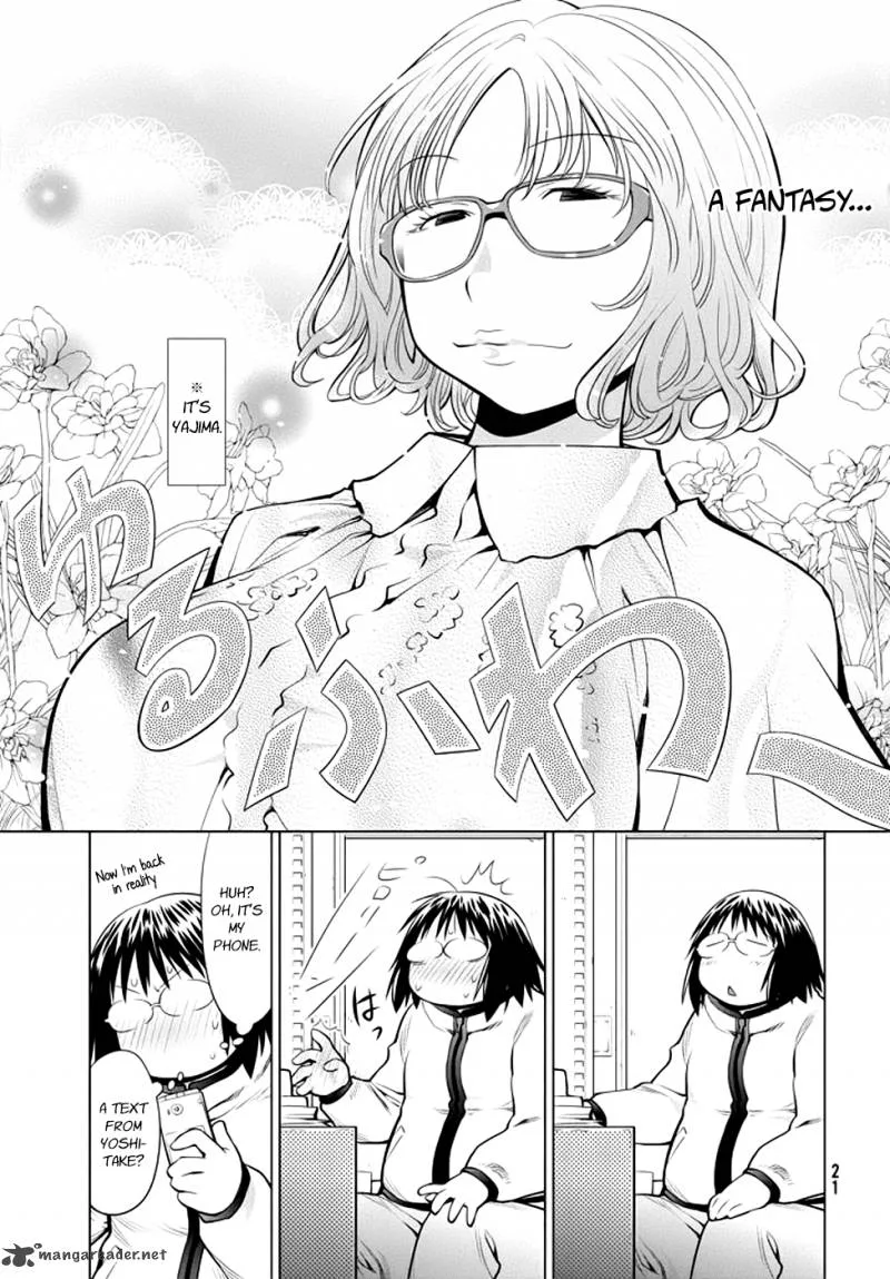 Genshiken Chapter 96 page 18