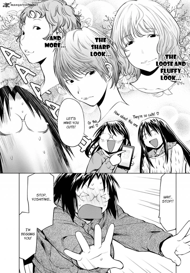Genshiken Chapter 96 page 12