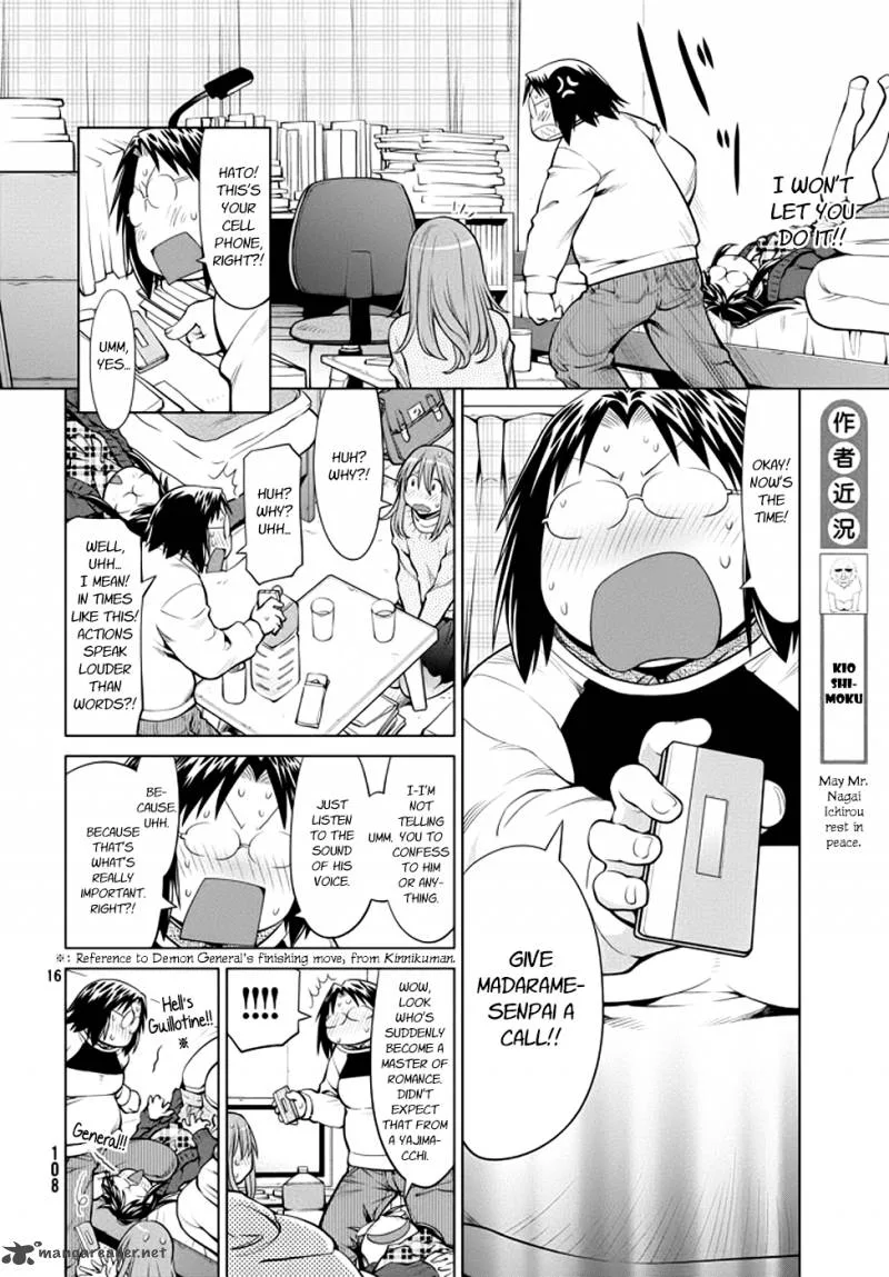 Genshiken Chapter 97 page 16
