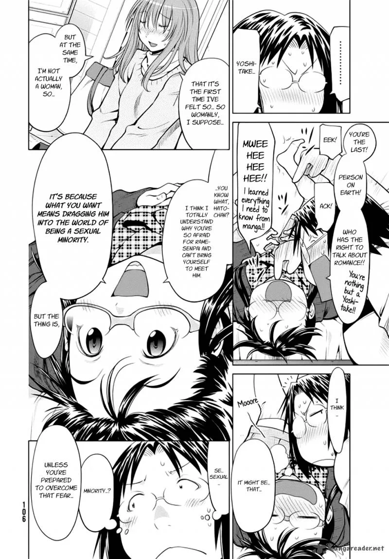 Genshiken Chapter 97 page 14