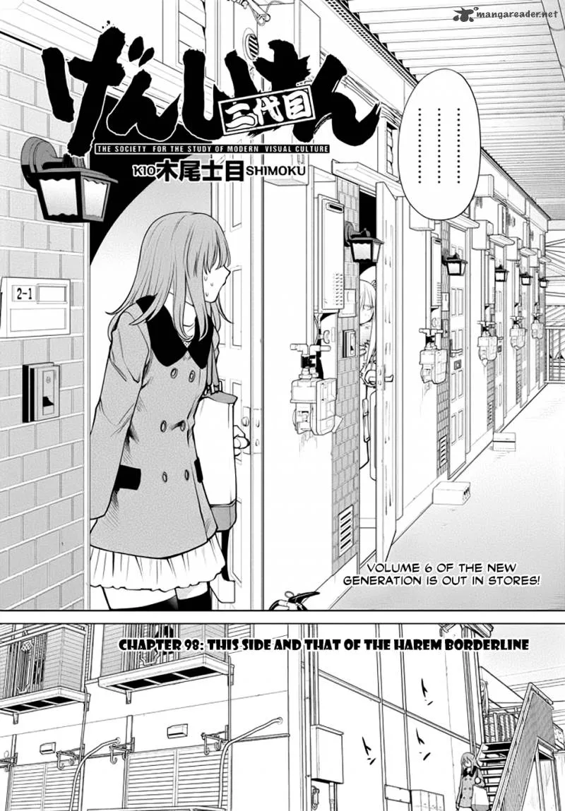 Genshiken Chapter 98 page 2