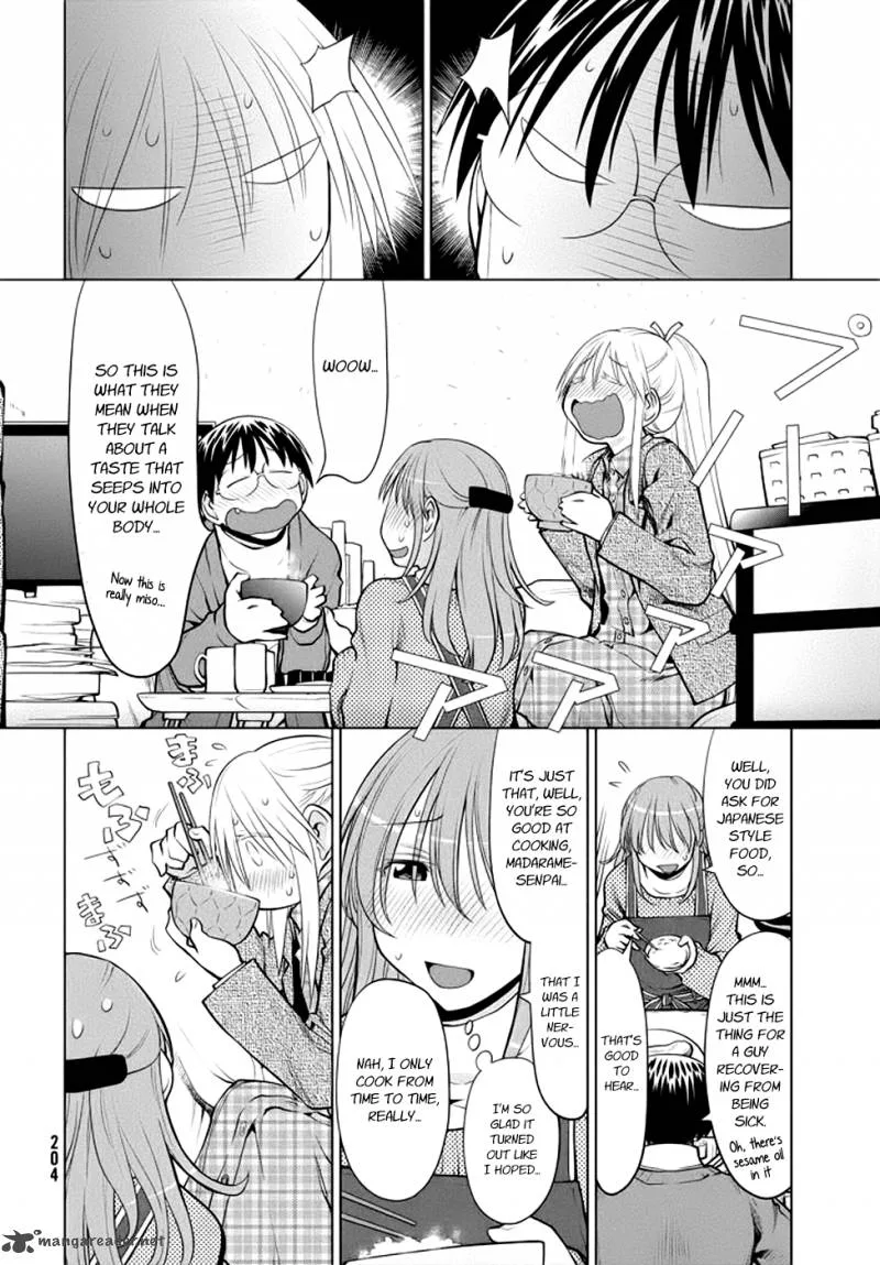 Genshiken Chapter 98 page 16