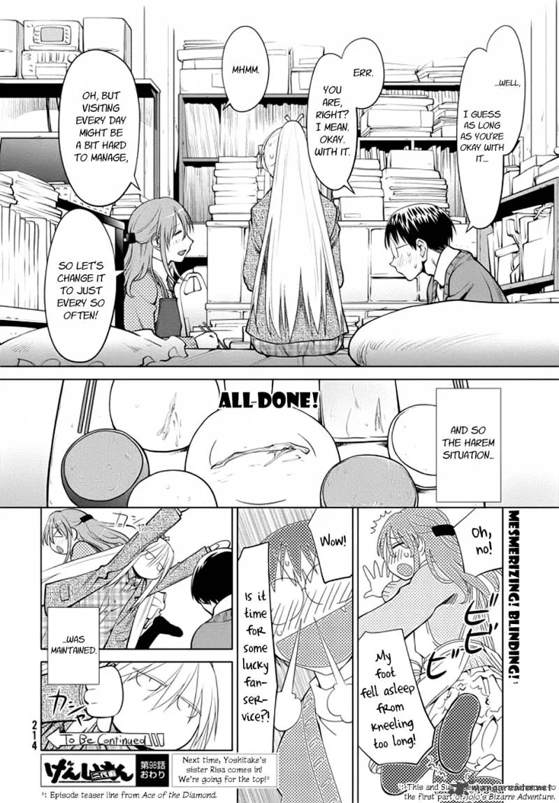 Genshiken Chapter 98 page 26