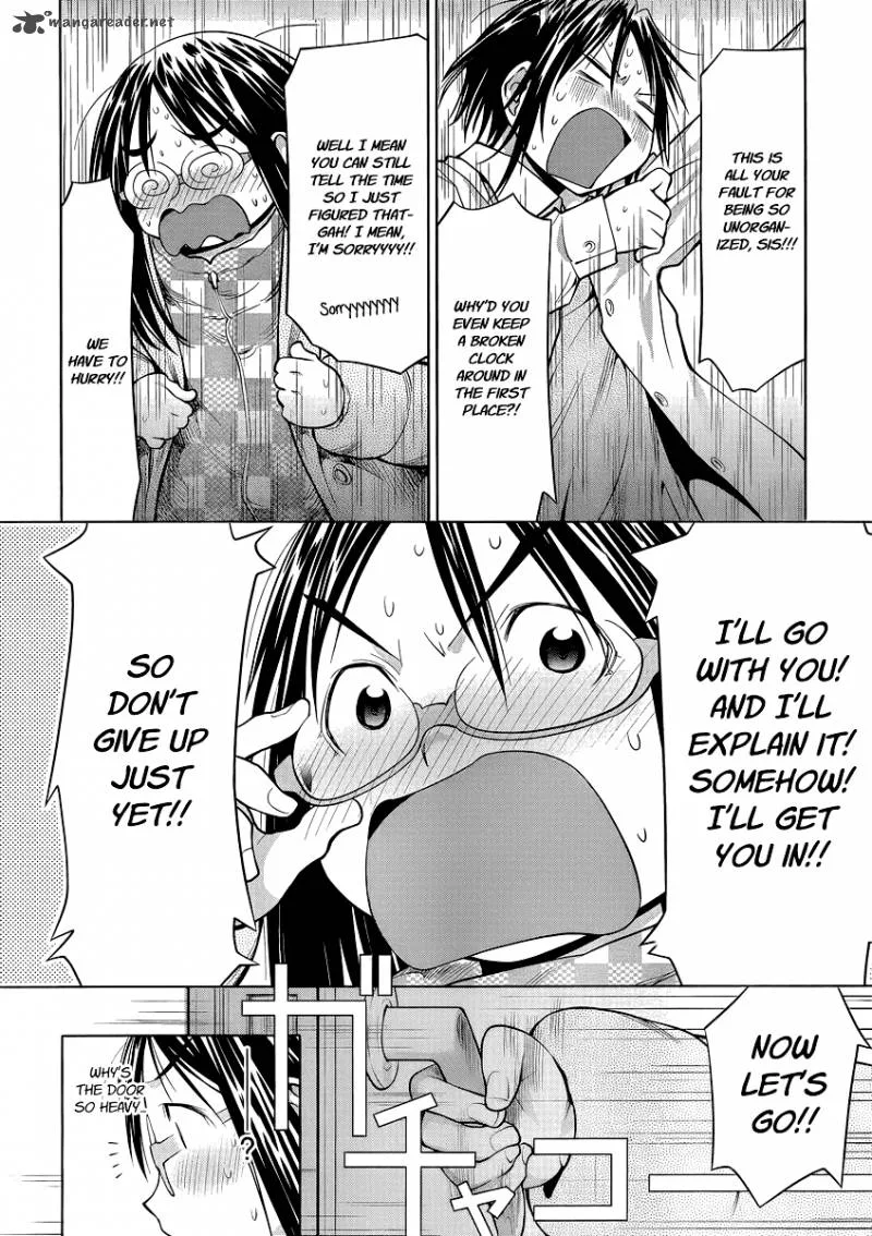 Genshiken Chapter 99 page 22