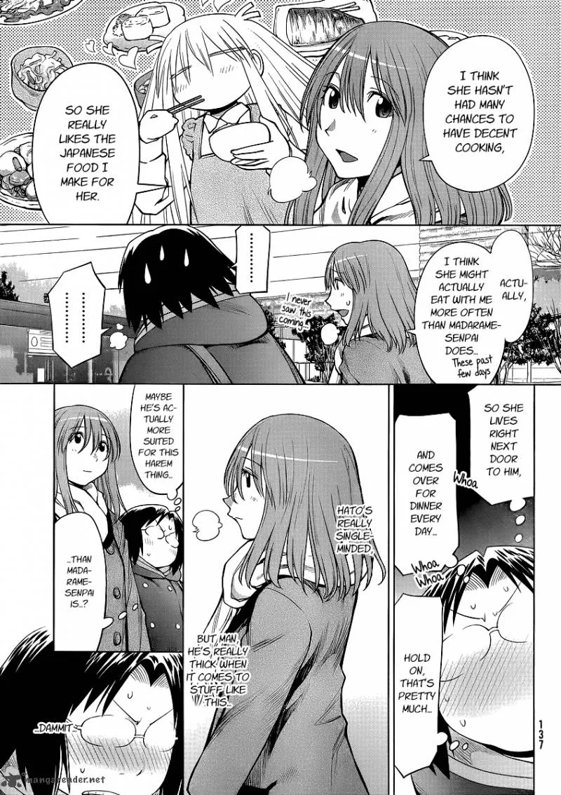 Genshiken Chapter 99 page 7