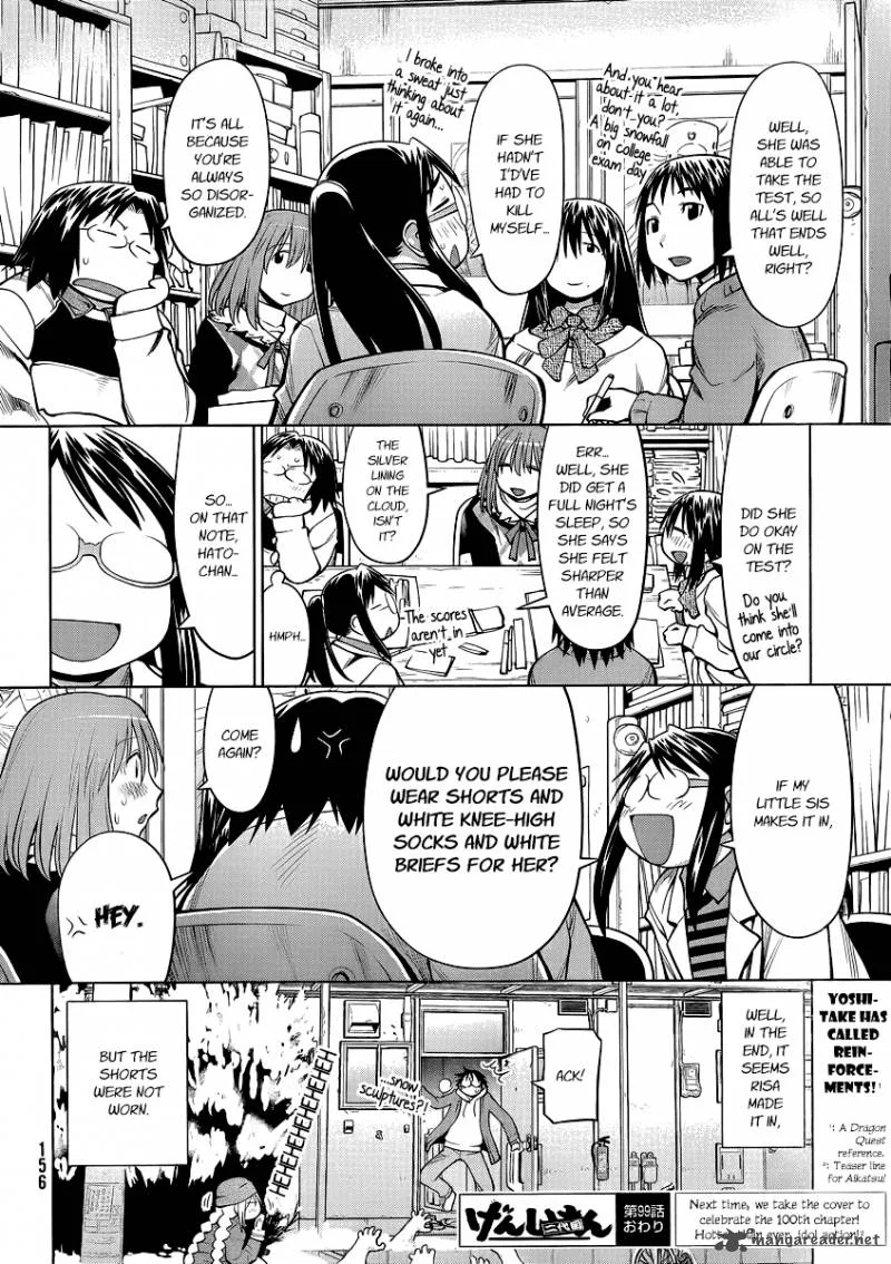 Genshiken Chapter 99 page 26
