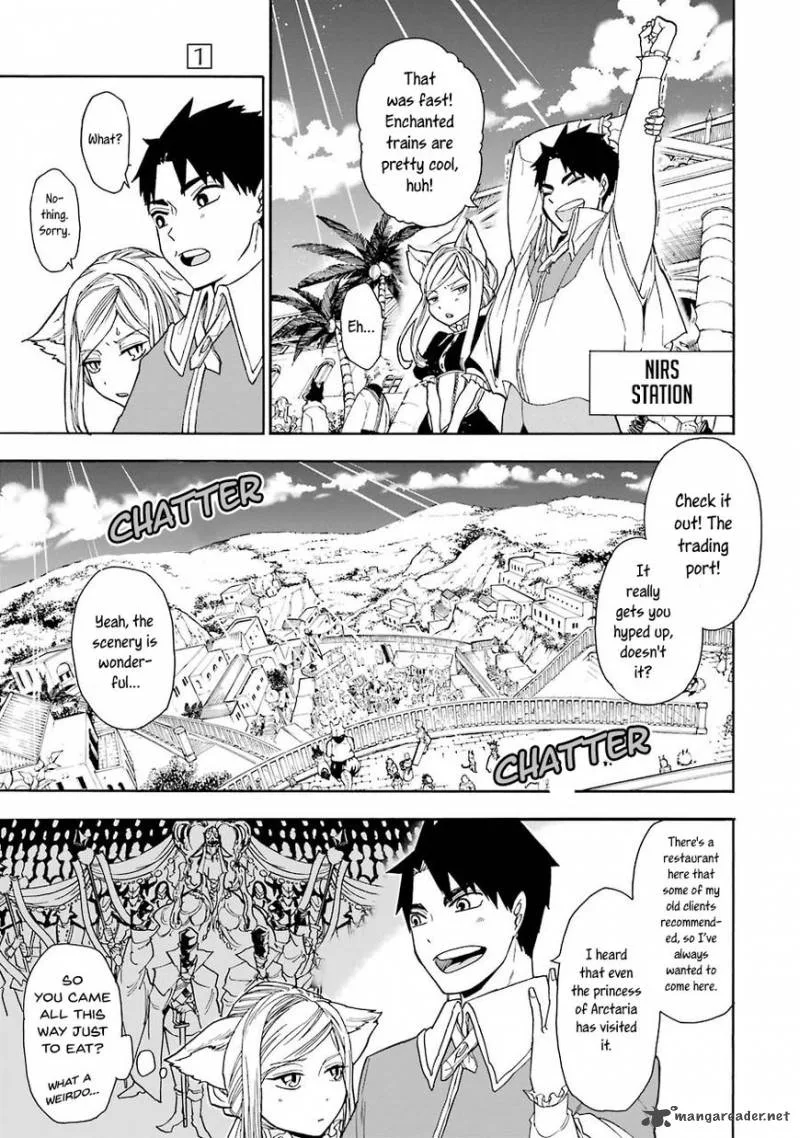 Gensou Gourmet Chapter 1 page 7