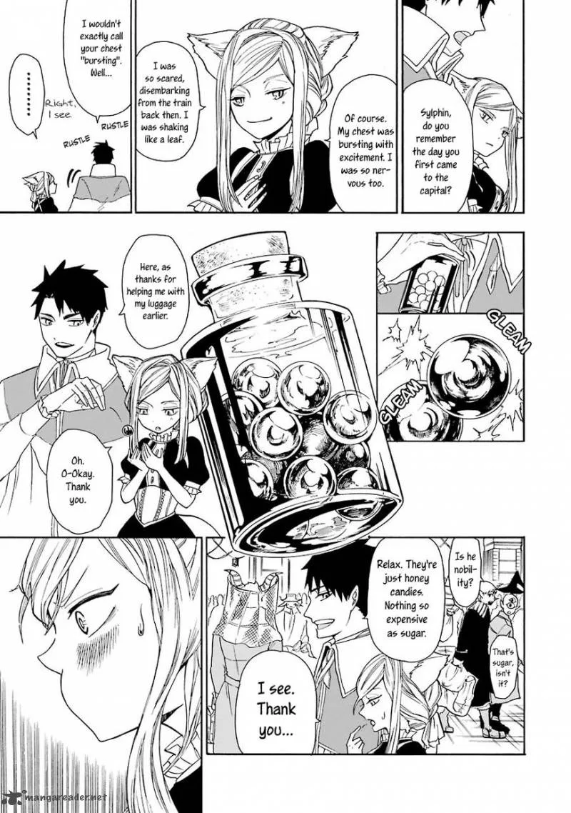 Gensou Gourmet Chapter 1 page 3
