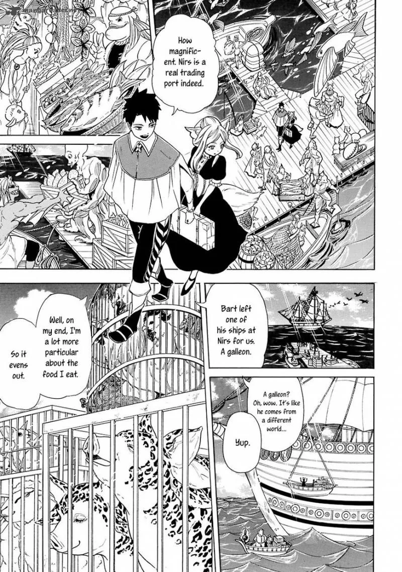 Gensou Gourmet Chapter 1 page 11