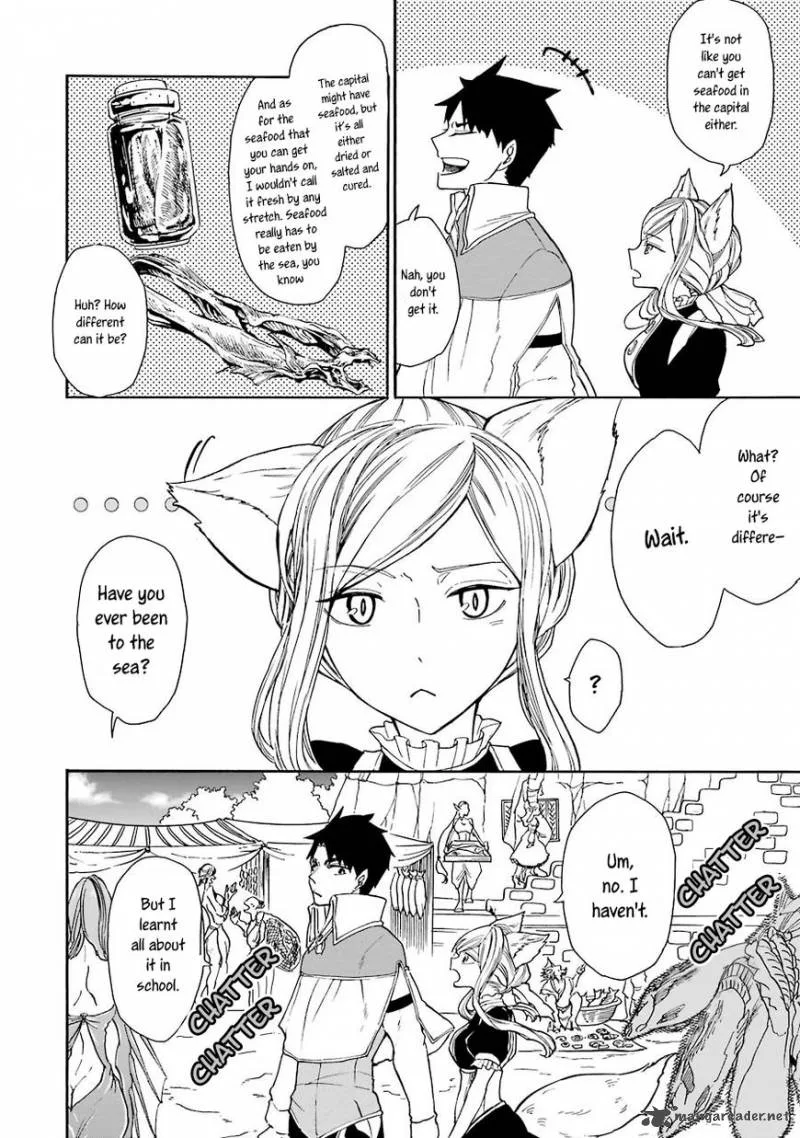 Gensou Gourmet Chapter 1 page 8