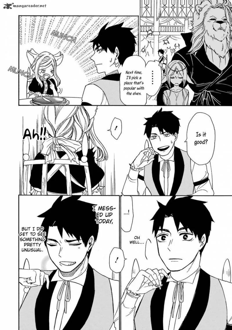 Gensou Gourmet Chapter 1 page 28
