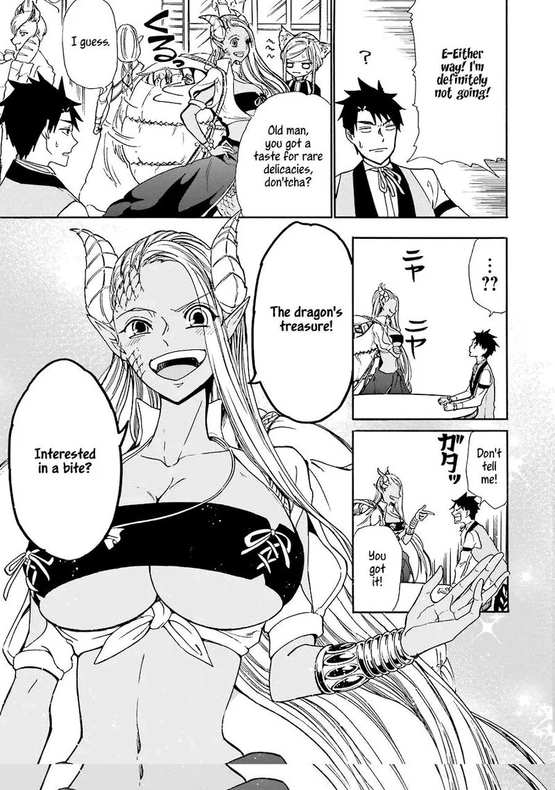 Gensou Gourmet Chapter 10 page 13