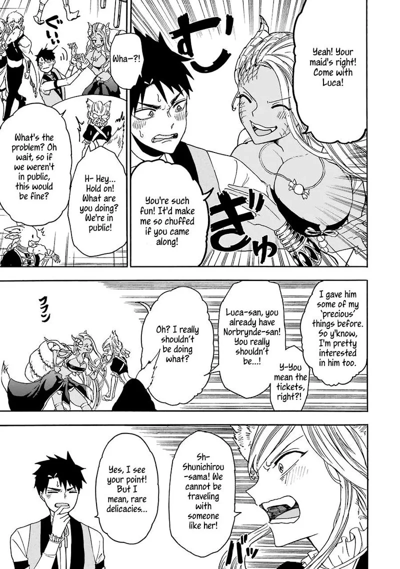Gensou Gourmet Chapter 10 page 15