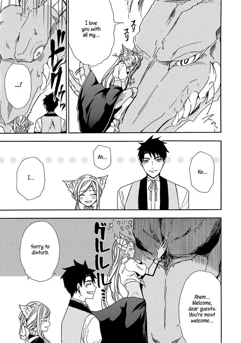 Gensou Gourmet Chapter 10 page 19