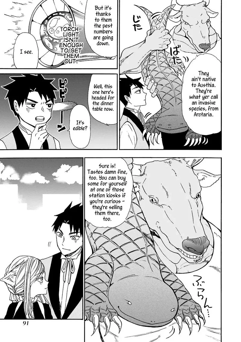 Gensou Gourmet Chapter 10 page 5