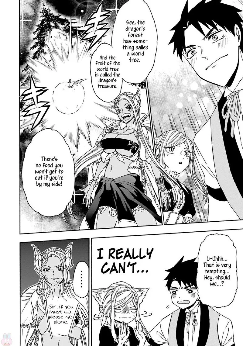 Gensou Gourmet Chapter 10 page 14