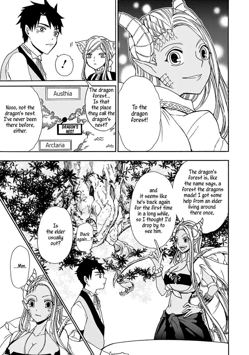 Gensou Gourmet Chapter 10 page 11