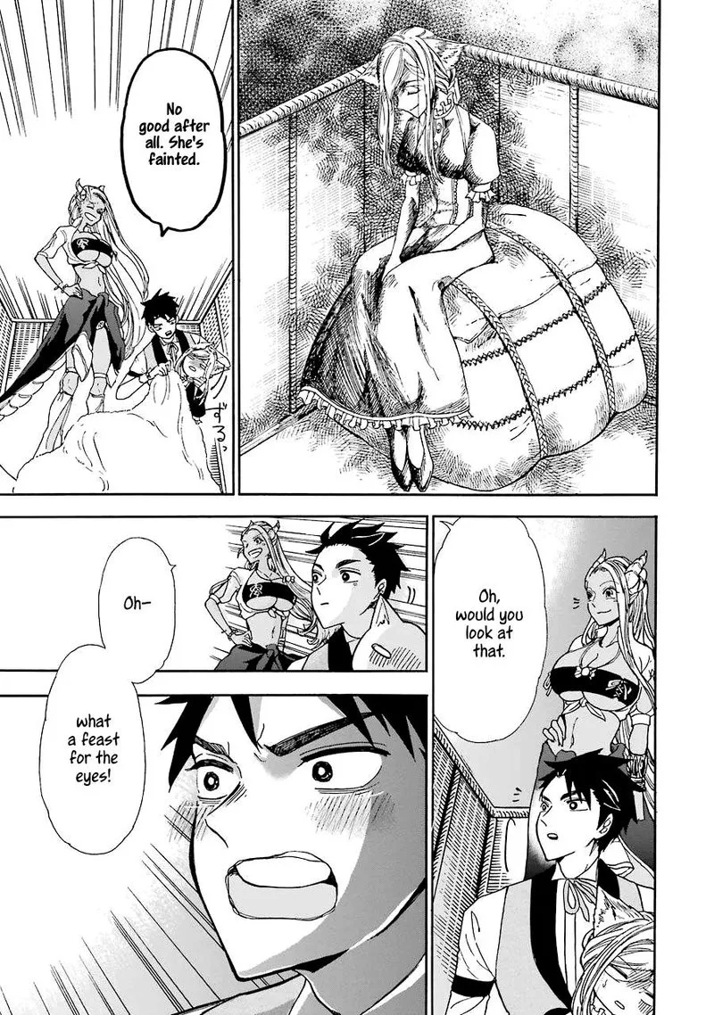 Gensou Gourmet Chapter 10 page 23