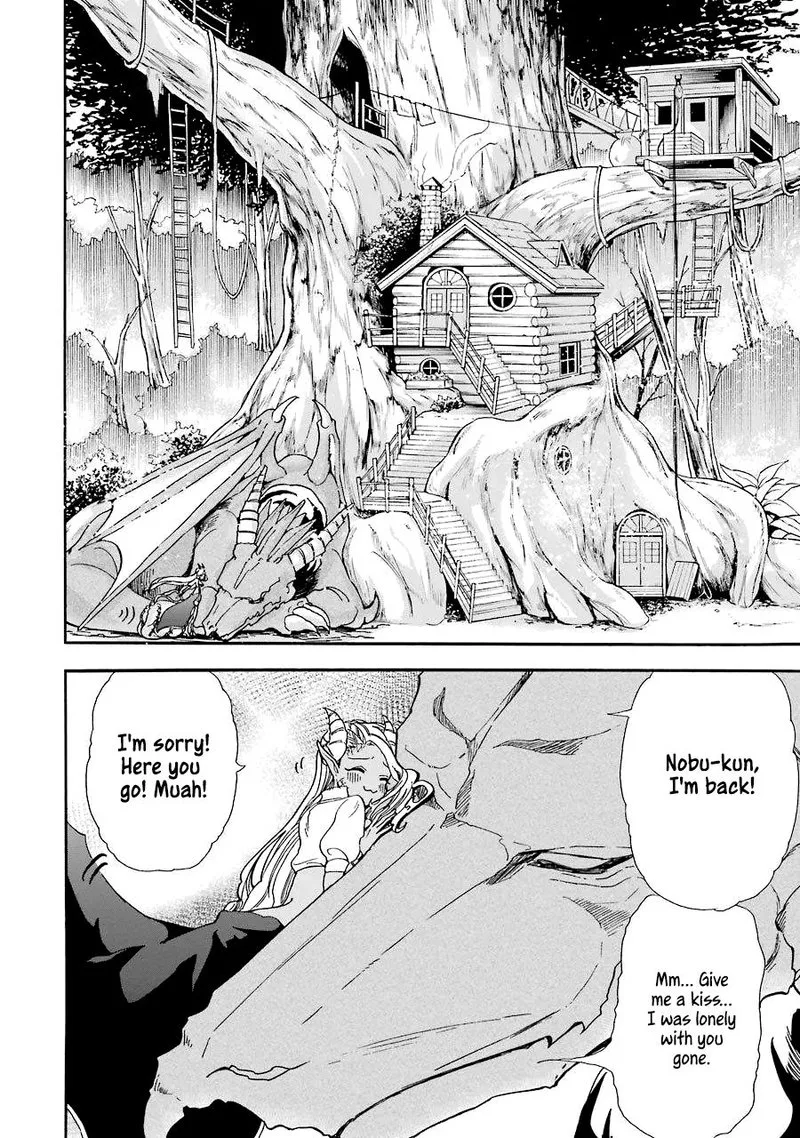 Gensou Gourmet Chapter 10 page 18