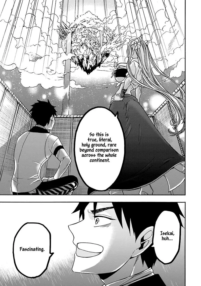 Gensou Gourmet Chapter 10 page 27