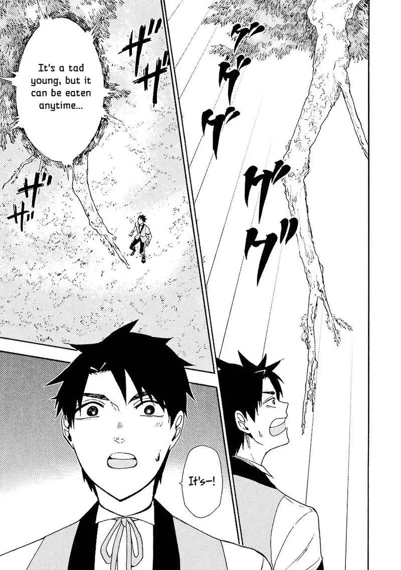 Gensou Gourmet Chapter 11 page 17