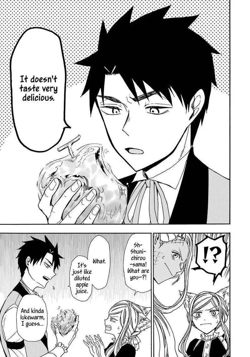 Gensou Gourmet Chapter 11 page 23