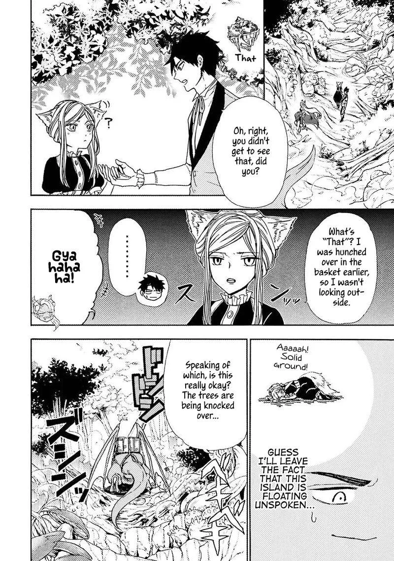 Gensou Gourmet Chapter 11 page 6