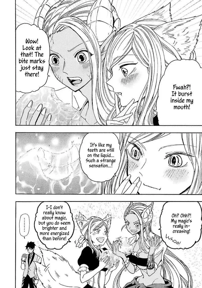 Gensou Gourmet Chapter 11 page 22