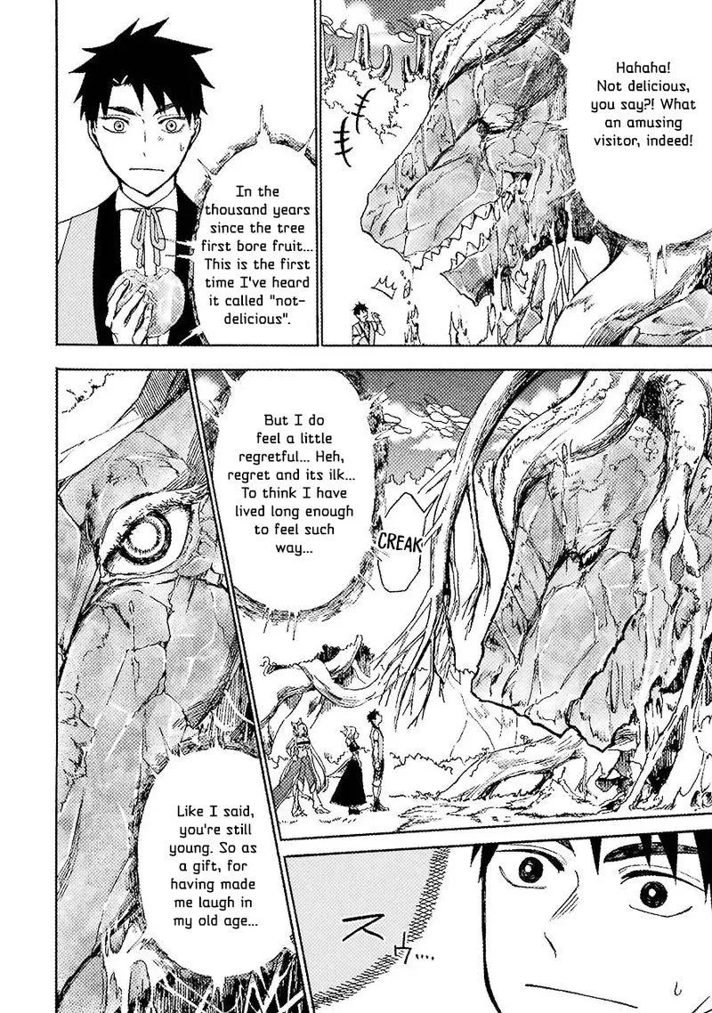 Gensou Gourmet Chapter 11 page 24