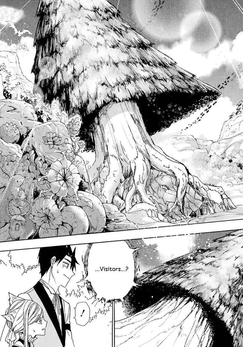 Gensou Gourmet Chapter 11 page 11