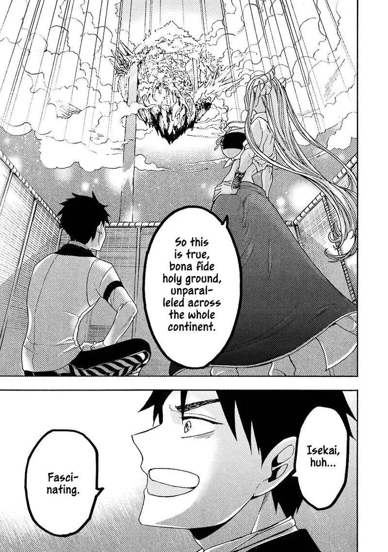 Gensou Gourmet Chapter 11 page 3