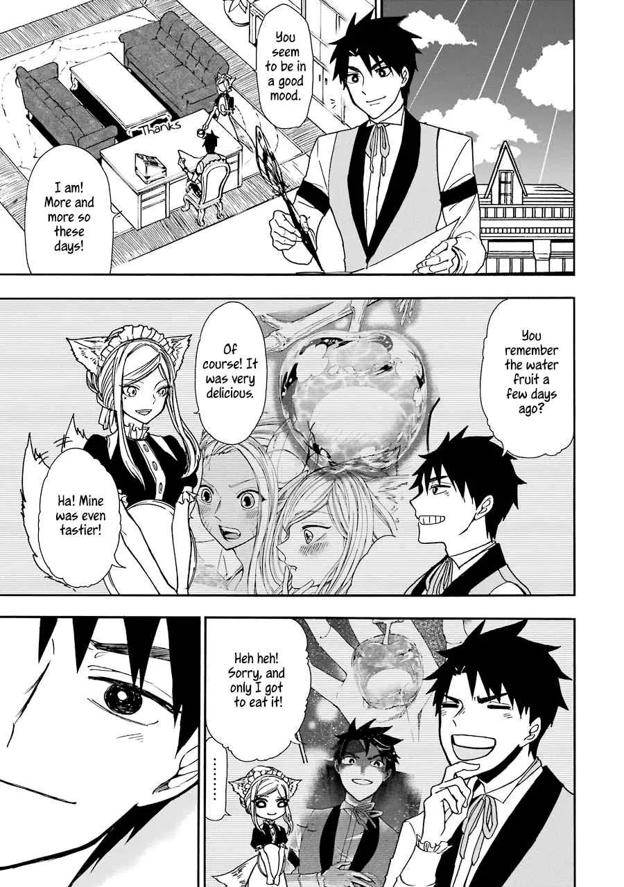 Gensou Gourmet Chapter 12 page 3